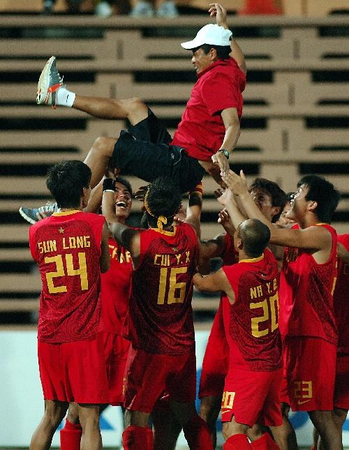 lỡ